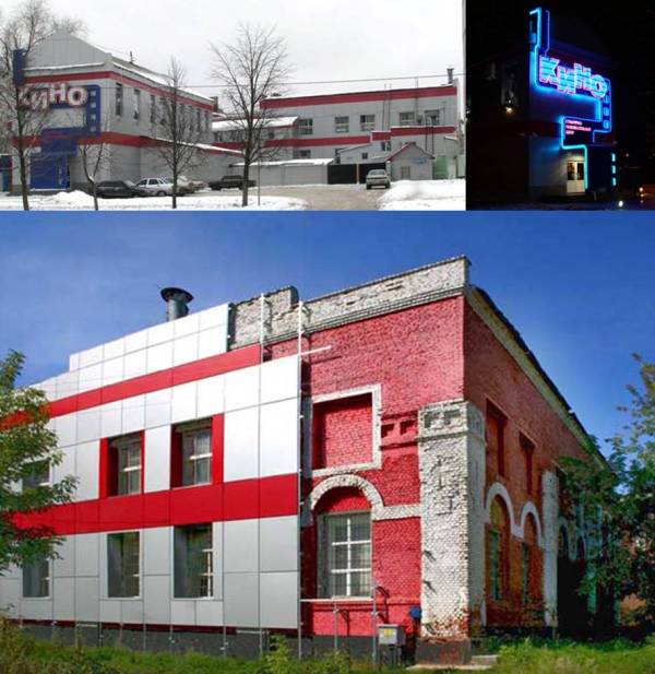 Здание храма сегодня